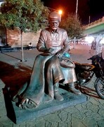 نمادهای صنایع دستی در بافت تاریخی اراک