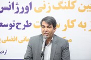 تبدیل کرمان به یکی از کانون‌های گردشگری سلامت کشور از اهداف مهم برنامه کرمان بر فراز است