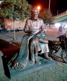 نمادهای صنایع دستی در بافت تاریخی اراک