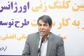 تبدیل کرمان به یکی از کانون‌های گردشگری سلامت کشور از اهداف مهم برنامه کرمان بر فراز است