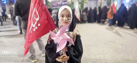 صحنه
