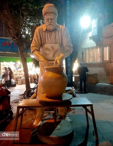 المانهای صنایع دستی