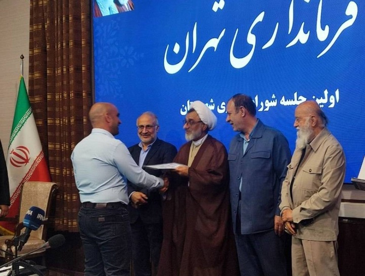 تقدیر از مدیر اداره میراث‌فرهنگی تهران توسط دبیر شورای عالی انقلاب فرهنگی