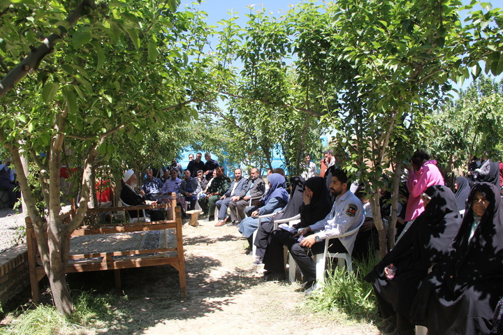 خوزنین