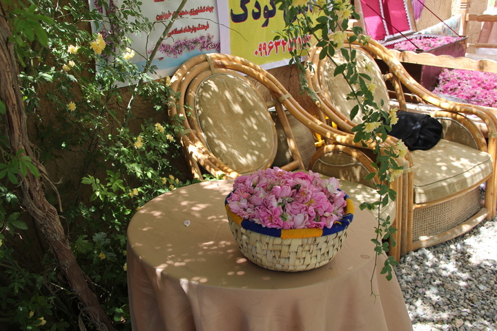خوزنین
