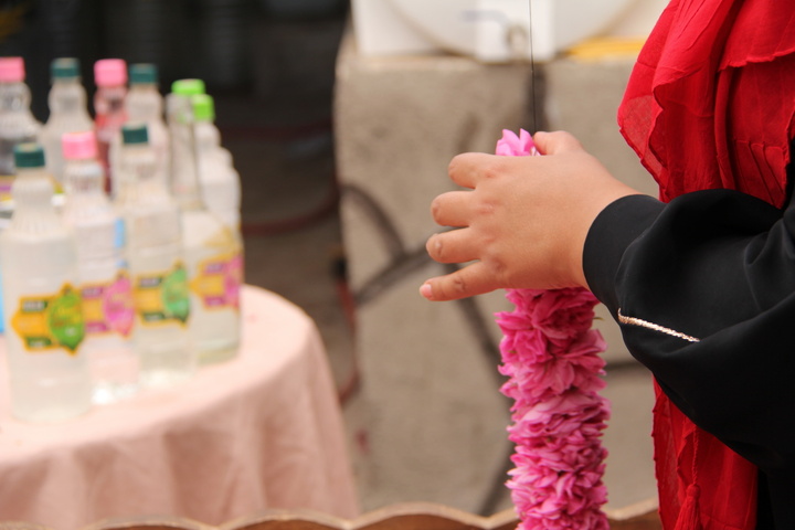 خوزنین