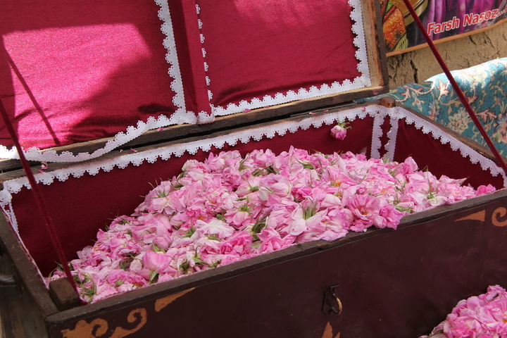 خوزنین
