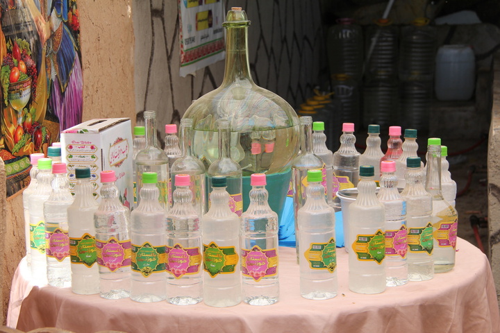 خوزنین