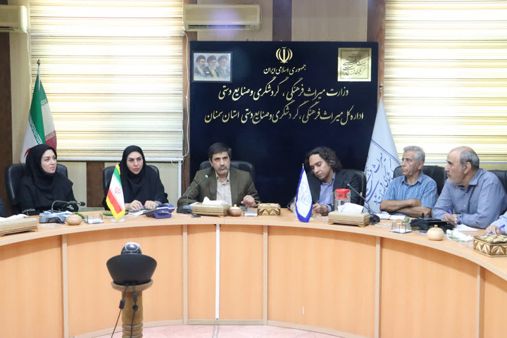 شاهرود میزبان جشن روز ملی بوم‌ گردی‌ها می‌شود