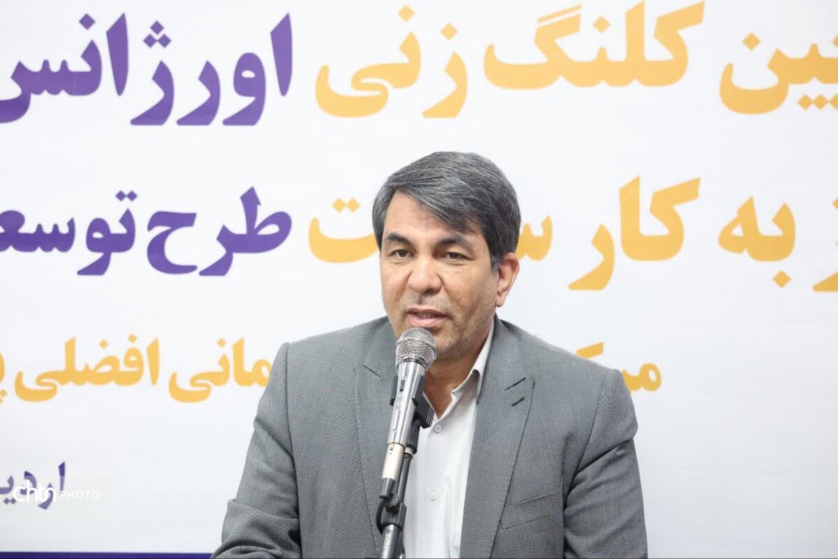 تبدیل کرمان به یکی از کانون‌های گردشگری سلامت کشور از اهداف مهم برنامه کرمان بر فراز است
