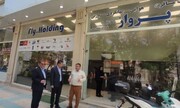 نظارت میدانی بر فعالیت دفاتر خدمات مسافرتی بجنورد