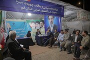 ارتباط چهره‌به‌چهره مدیرکل میراث‌فرهنگی قم در میز ارتباطات مردمی مدیران با مردم