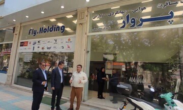 نظارت میدانی بر فعالیت دفاتر خدمات مسافرتی بجنورد