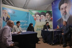 میز ارتباطات مردمی مدیران در قم