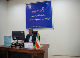 پاسخ‌گویی بر خط مدیرکل میراث‌فرهنگی کرمان در سامانه سامد