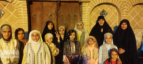 رویداد مام میهن