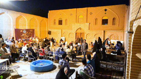 رویداد مام میهن