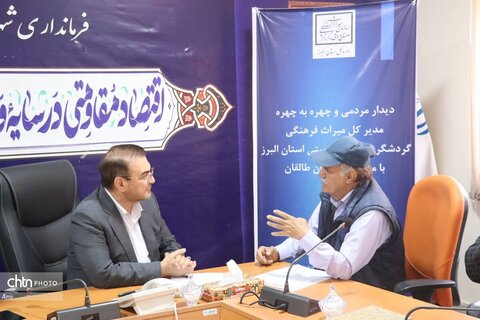 دیدار مردمی و بازدید از تاسیسات گردشگری مدیرکل میراث فرهنگی البرز از شهرستان طالقان