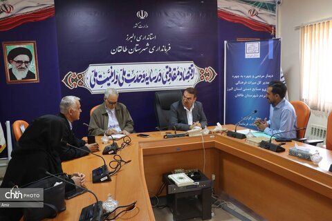 دیدار مردمی و بازدید از تاسیسات گردشگری مدیرکل میراث فرهنگی البرز از شهرستان طالقان