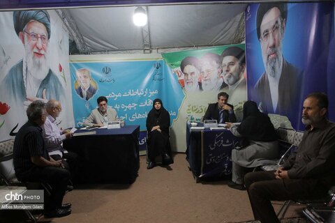 «میز ارتباطات مردمی مدیران» در قم