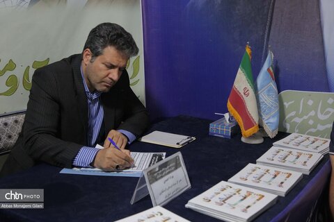 «میز ارتباطات مردمی مدیران» در قم