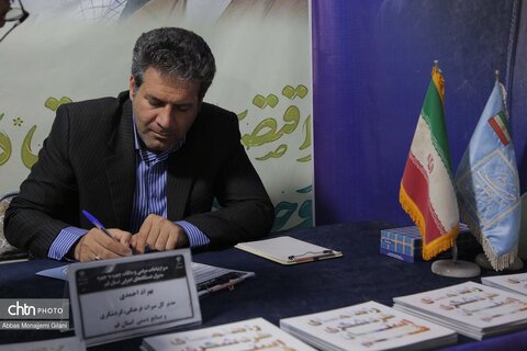 «میز ارتباطات مردمی مدیران» در قم