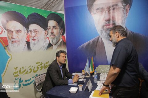 «میز ارتباطات مردمی مدیران» در قم