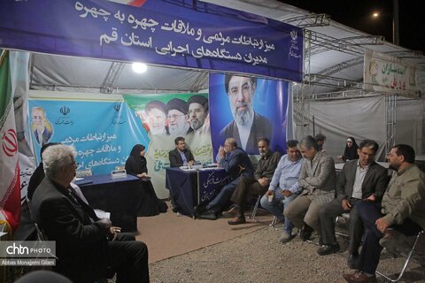 ارتباط چهره‌به‌چهره مدیرکل میراث‌فرهنگی قم در میز ارتباطات مردمی مدیران با مردم