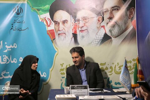 «میز ارتباطات مردمی مدیران» در قم