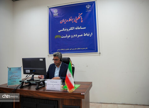 پاسخ‌گویی بر خط مدیرکل میراث‌فرهنگی کرمان در سامانه سامد