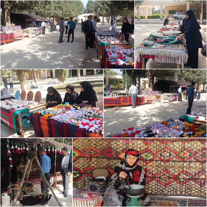 برگزاری نمایشگاه صنایع‌دستی به مناسبت روز ملی مرتع و مرتعداری در دانشگاه ایلام