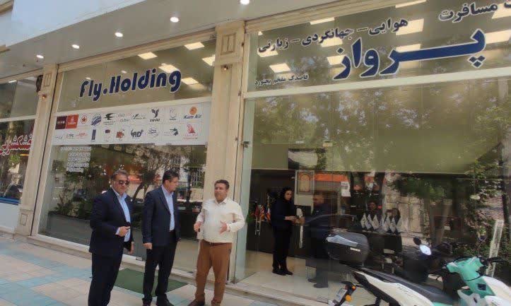 نظارت میدانی بر فعالیت دفاتر خدمات مسافرتی بجنورد