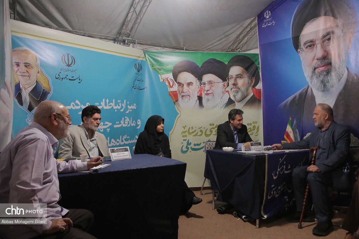 میز ارتباطات مردمی مدیران در قم