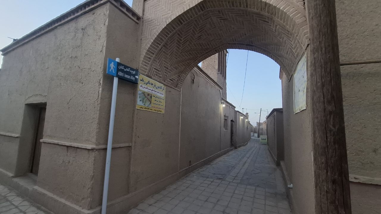 معیارهای جهانی شدن روستای ریاب اعلام شد