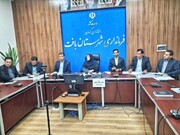 نشست هم‌اندیشی انجمن میراث‌فرهنگی شهرستان بافت برگزار شد