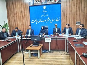 نشست هم‌اندیشی انجمن میراث‌فرهنگی شهرستان بافت برگزار شد