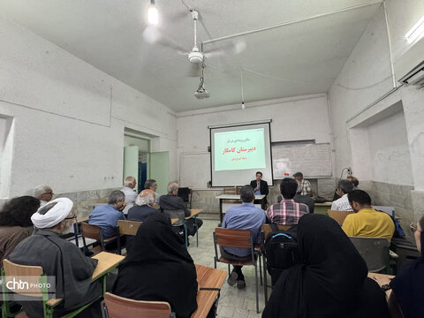 ثبت رویدادهای مکان‌محور برای نخستین بار در قم انجام شد