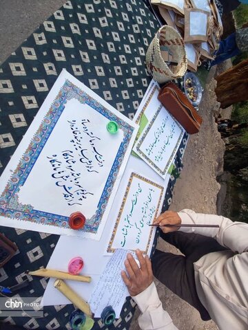 برگزاری آیین پاسداشت سرو کهنسال شادکام