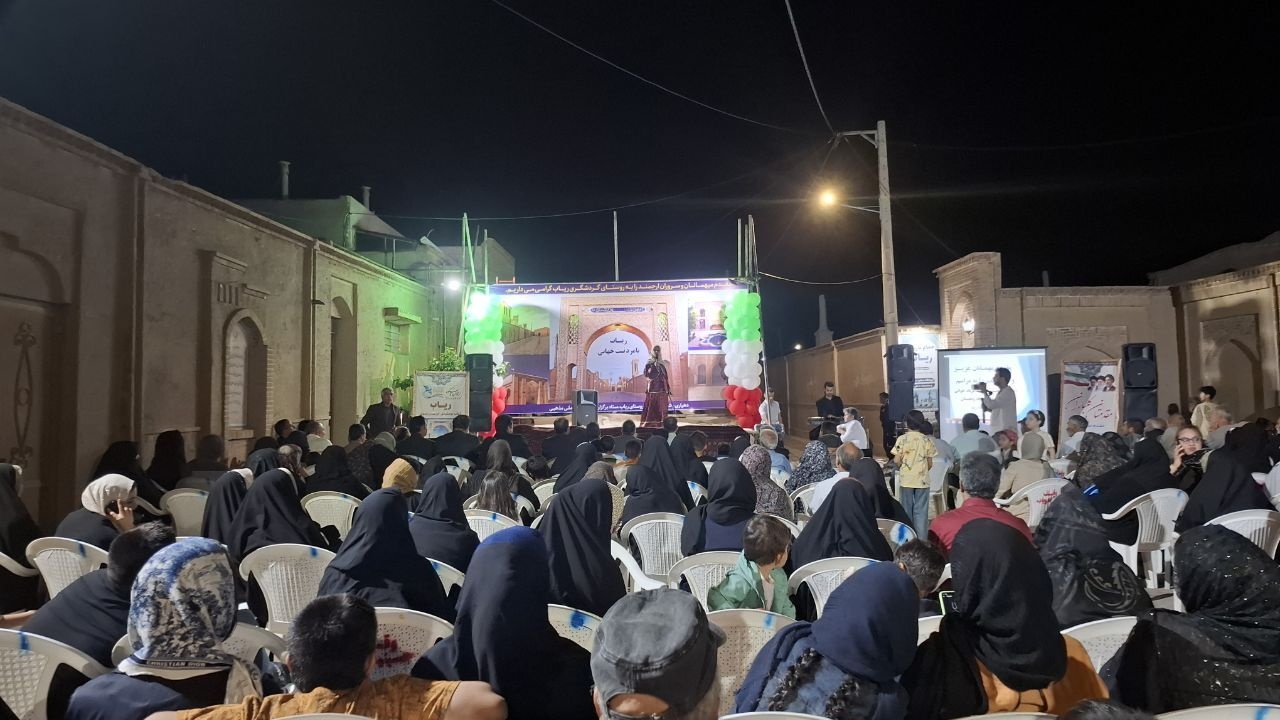 روستای گردشگری ریاب میزبان آیین اختتامیه نخستین جشنواره فریادخوانی گناباد و بجستان