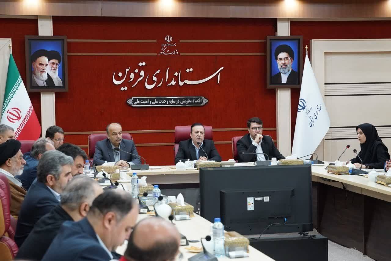 شتاب‌بخشی به پروژه‌های نیمه‎‌تمام گردشگری  قزوین در اولویت قرار گیرد