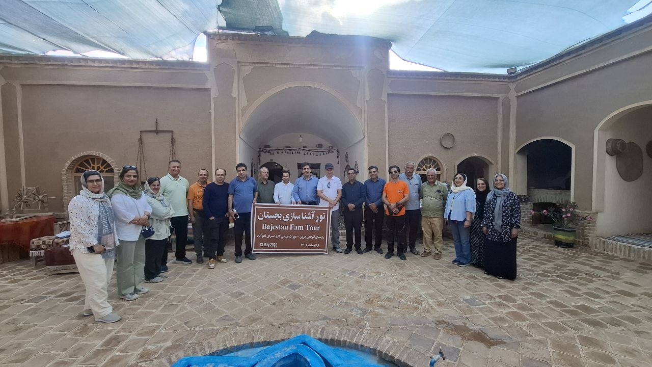 تور محور بینالمللی گردشگری مشهد-تربتحیدریه- گناباد- بجستان با بازدید از کاروانسرای جهانی فخرآباد به پایان رسید
