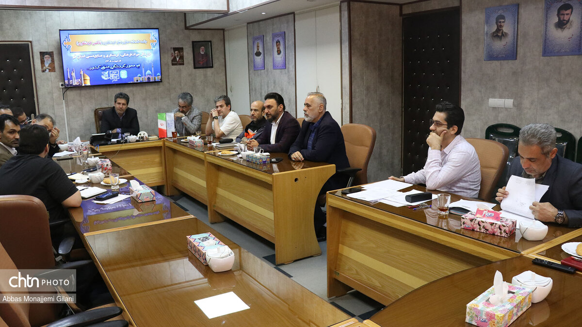 برگزاری جلسه خدمات حمل و نقل گردشگری قم