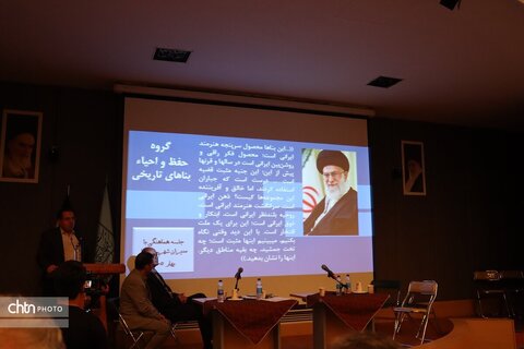 نشست فصلی مدیران میراث فرهنگی گردشگری وصنایع دستی خراسان رضوی در مشهد برگزار شد