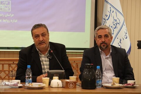 نشست فصلی مدیران میراث فرهنگی گردشگری وصنایع دستی خراسان رضوی در مشهد برگزار شد