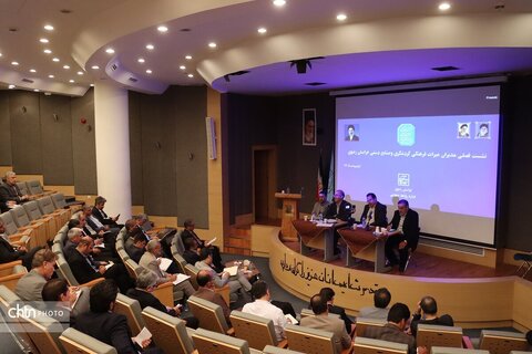 نشست فصلی مدیران میراث فرهنگی گردشگری وصنایع دستی خراسان رضوی در مشهد برگزار شد