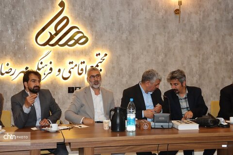 نشست فصلی مدیران میراث فرهنگی گردشگری وصنایع دستی خراسان رضوی در مشهد برگزار شد