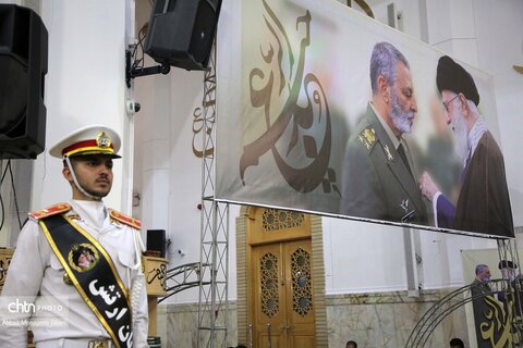 مراسم اربعین شهید امیر موسوی در قم