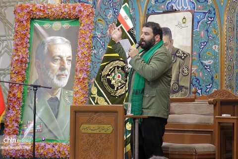 مراسم اربعین شهید امیر موسوی در قم