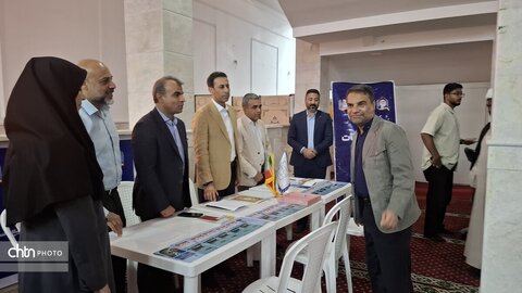 هرمزگان