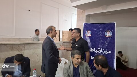 هرمزگان